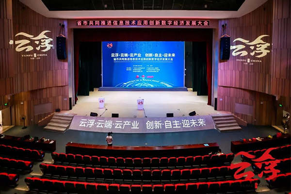 “與時俱進(jìn)，不忘匠心”爵士龍十七年打造民族音響品牌