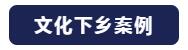 “與時俱進(jìn)，不忘匠心”爵士龍十七年打造民族音響品牌