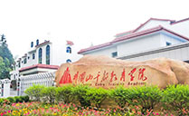 爵士龍專業(yè)音響助力傳承紅色力量，應(yīng)用于井岡山干部教育學(xué)院