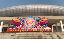 當壯鄉(xiāng)銅鼓遇見聲學科技——爵士龍音響與廣西民族體育中心的跨界對話